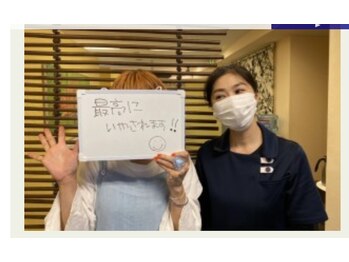 表参道ビオ東洋医学センター/ビオの鍼灸は最高に癒されます!