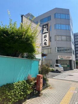 アイラ 平塚店(EYELA)/一つ目の角