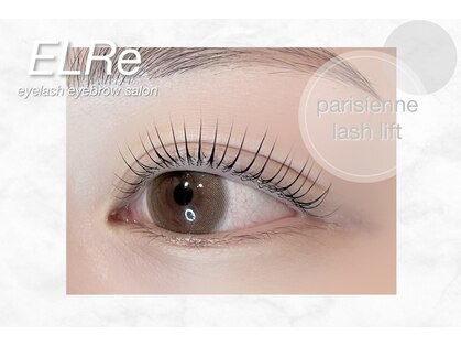 エルレ 二子玉川店(ELRe)の写真