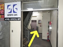 フラット 新宿新大久保店(FLAT)/JR新大久保駅からの道のり【４】