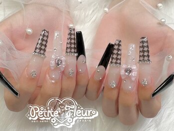 プチ フルール(Petite Fleur)/長さだし+持ち込みデザイン