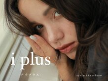 アイプラス 河原町三条(i plus)