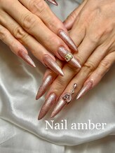 ネイルアンバー 西向田店(Nail amber)/