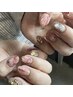 【平日限定】人気NO.2ハンドお任せニュアンス６本9600→9000