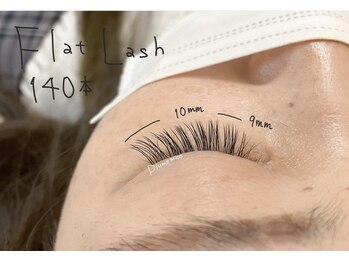 プルームミコ(Plume mico)/