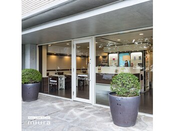 ネイルケアサロン ミウラ 井の頭通り店(miura)