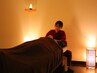 【極上睡眠体験】18時以降～　ナイトリラックス60分 7,230円