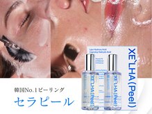 ゼニス 池袋本店(ZENITH)の雰囲気（ララピールの進化版、【セラピール】）
