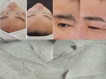 ウミカ(umica)