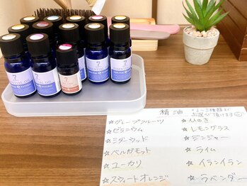 介正鍼灸整骨院 整体院 エフコープ大野城店/選べるアロマオイル＊