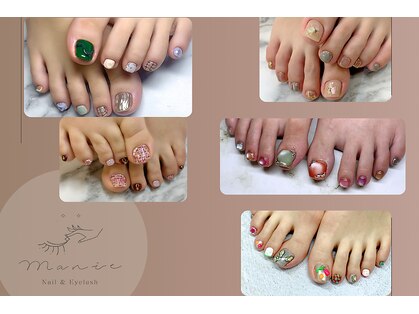 マニエ(Manie)の写真