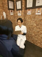 寝屋川駅前整骨院/丁寧なカウンセリング