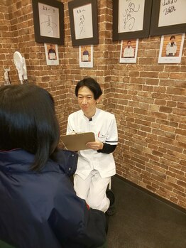 寝屋川駅前整骨院/丁寧なカウンセリング