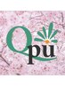 新生活応援【小顔矯正+オイル+美肌美顔器】Qpuフルコース ¥20,900→¥8,800