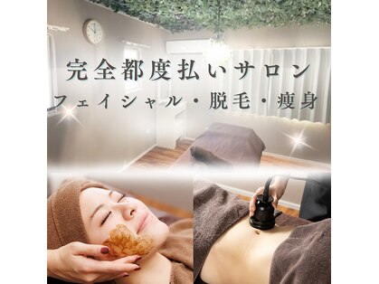 オアシス 船橋店(Oasis)の写真