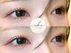ウカ アイラッシュ(uka eyelash)の写真