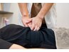 【産後ママのご褒美に】心も身体もリフレッシュ贅沢整体 60分