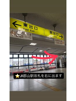 マリン アイ(Marine eye)/