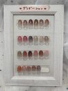 スキングラデーション