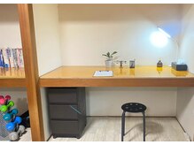 コンカンパニー(KON Company)の雰囲気（その姿勢や不調の原因が何なのか、一緒に考えていきます。）