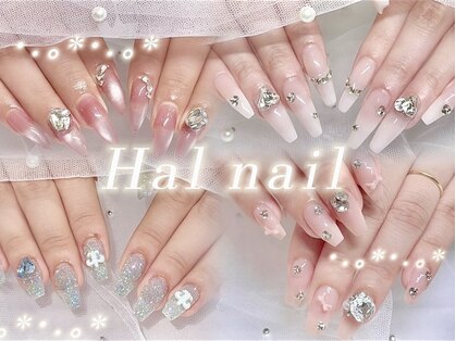 ハルネイル 立川店(Hal nail)の写真