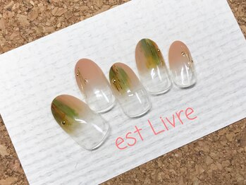 エストリブレ(estLivre)/ニュアンスグラデーション