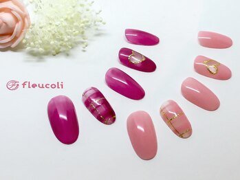 フルーヴコリーヌ(Fleuve colline)/定額design《Aコース》¥7,480