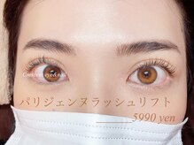 クレセント アイアンドネイル 今泉店(Crescent)/パリジェンヌラッシュリフト