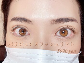 クレセント アイアンドネイル 今泉店(Crescent)/パリジェンヌラッシュリフト
