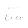 サロン ド トレス(SALON DE TRES)ロゴ