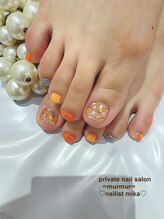 プライベート ネイルサロン マーマ(murmur)/シェルネイル