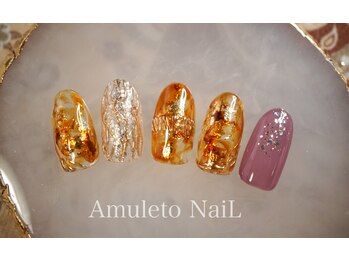 アムレート ネイル 蕨(Amuleto NaiL)/秋のべっ甲ネイル