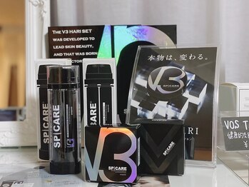 アイラッシュ ラピス(Lapis)/育てる肌VOSスキンケアシリーズ