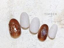 ティンバーネイルアンドアイラッシュ(Timber)/【HAND】しっかりデザインコース