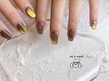 アイネイル 小倉(ai nail)/ワンカラー＋ギャラクシー