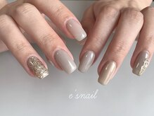 イーズネイル(e's nail)