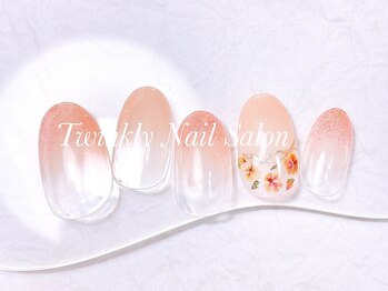 トゥインクリーネイルサロン(Twinkly Nail Salon)/定額メニュートレンドプラン