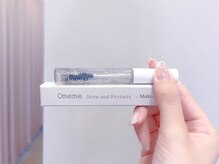 ビーレミーヌ 小幡店(Bremine)/束感にするならこれがオススメ☆