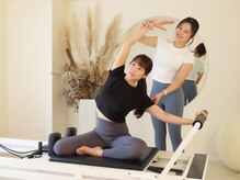 トトノエル(totonoeru)/心と身体の健康へ