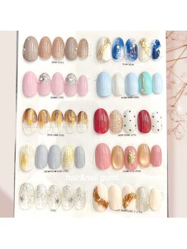 12月定額シンプルコース