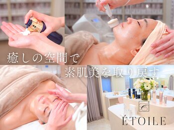 エトワール 駒沢大学駅前店(ETOILE)