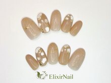 エリクサーネイル 神田(Elixir Nail)/シンプル/クーポン使用