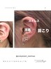 大流行☆耳ツボジュエリー10粒まで¥3900低刺激シール＆マッサージも詳細確認
