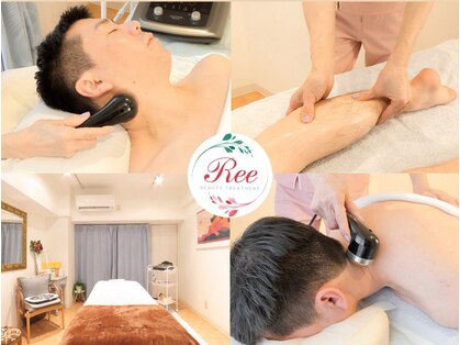 ビューティートリートメントリー 麻布十番(Beauty Treatment Ree)の写真