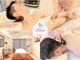 ビューティートリートメントリー 麻布十番(Beauty Treatment Ree)の写真