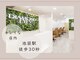 ダイヤモンドアイズ 池袋西口店(DIAMOND EYES)の写真
