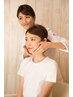 【紹介限定！特別価格】お客様からのご紹介の方はコチラから