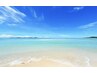【夏限定♪】お顔の脱毛+毛穴洗浄＋パック付→8000円☆