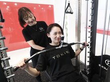 トキエル 岐阜店(TOKIEL)/【愉快なトレーナーと楽しく！】