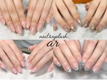ネイルアンドアイラッシュ アール(ar)